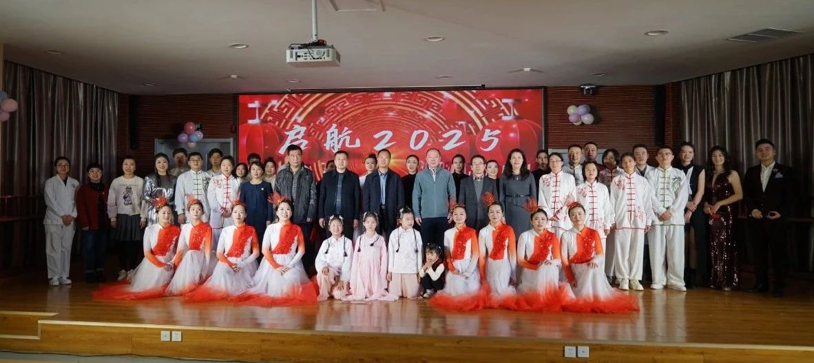 微信圖片_20250205083535.jpg